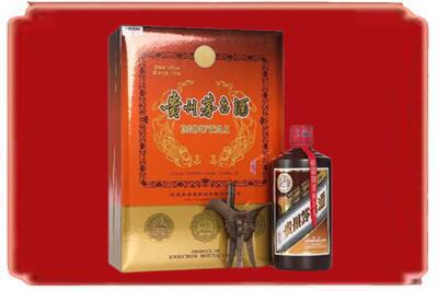 延边敦化市烟酒回收陈酿茅台.jpg