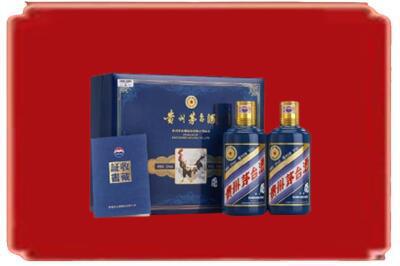 延边敦化市烟酒回收鸡年茅台.jpg