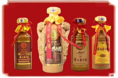 延边敦化市烟酒回收年份茅台酒.jpg