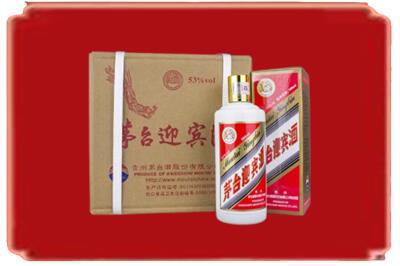 延边敦化市烟酒回收茅台迎宾酒.jpg